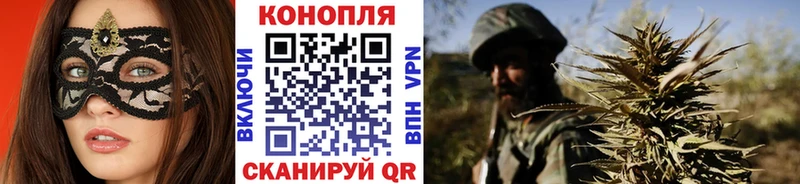 Наркошоп купить ГАШИШ  Конопля  КОКАИН  МЕФ  Кирс