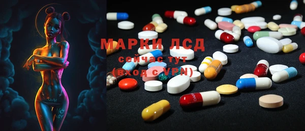 марихуана Костерёво