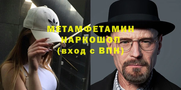 марихуана Костерёво