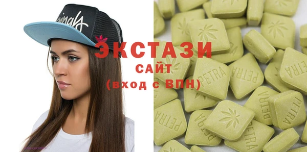кокаин VHQ Корсаков
