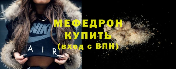 кокаин VHQ Корсаков
