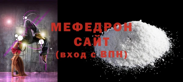 кокаин VHQ Корсаков