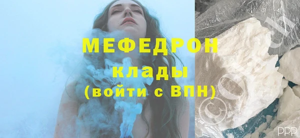 круглые Коряжма