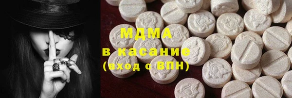 кокаин VHQ Корсаков