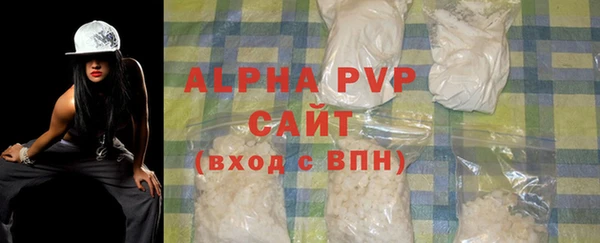 кокаин VHQ Корсаков