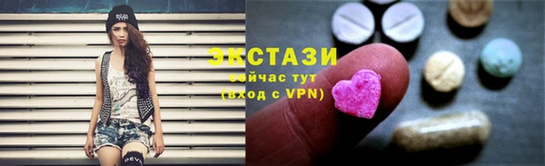 круглые Коряжма