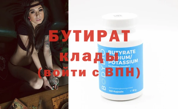 кокаин VHQ Корсаков