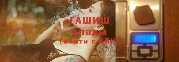 марихуана Костерёво
