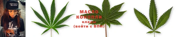 круглые Коряжма