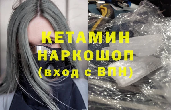 марихуана Костерёво