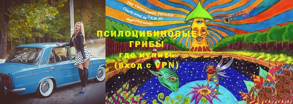 кокаин VHQ Корсаков