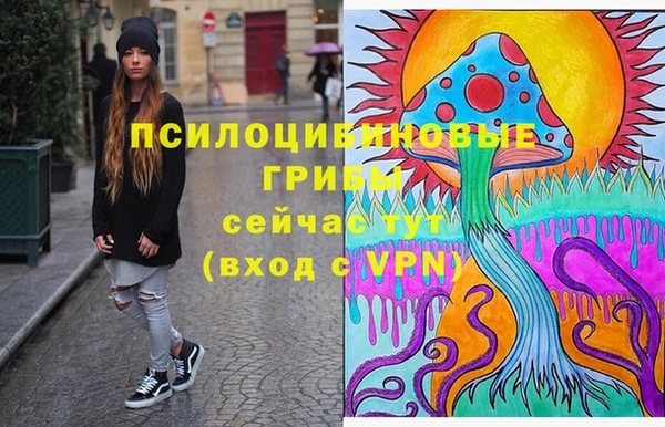 марихуана Костерёво