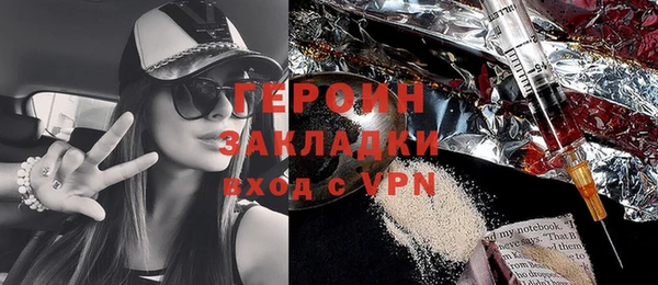 марихуана Костерёво