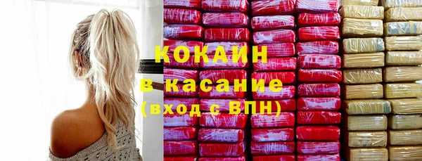 марихуана Костерёво