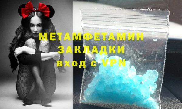 круглые Коряжма