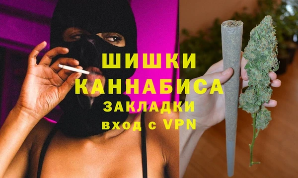 марихуана Костерёво