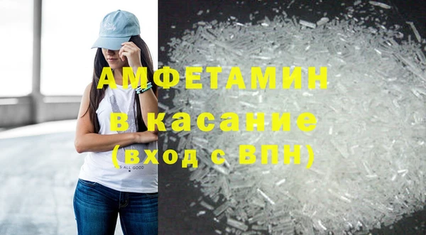 кокаин VHQ Корсаков