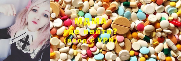 шишки Краснотурьинск