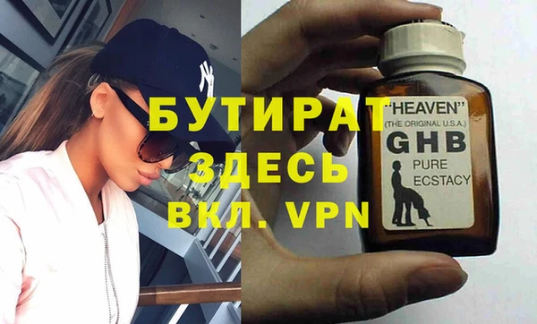 кокаин VHQ Корсаков