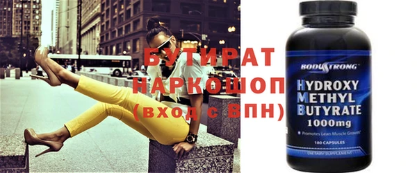 круглые Коряжма