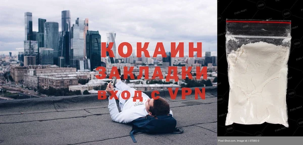 круглые Коряжма