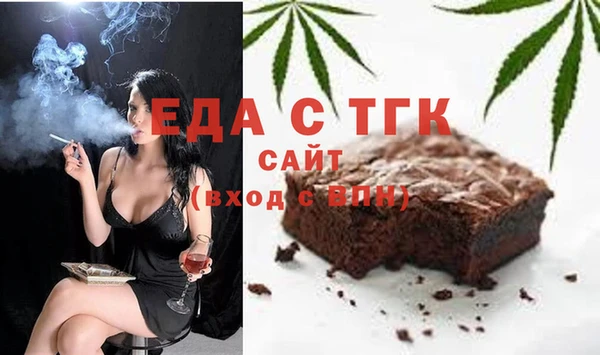 круглые Коряжма