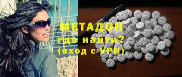 прущие крисы Краснослободск