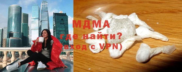 круглые Коряжма