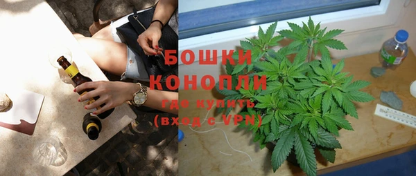 марихуана Костерёво