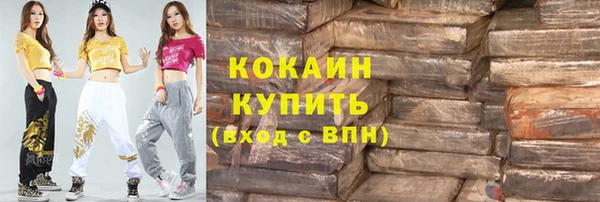 круглые Коряжма