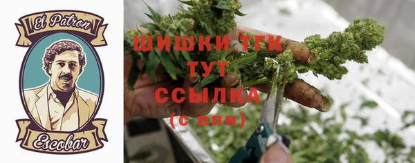 кокаин VHQ Корсаков