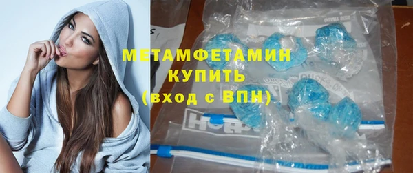 марихуана Костерёво