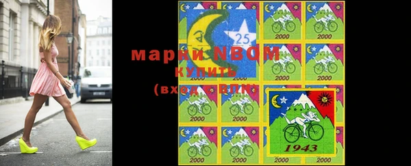 марихуана Костерёво