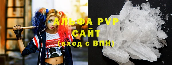 круглые Коряжма